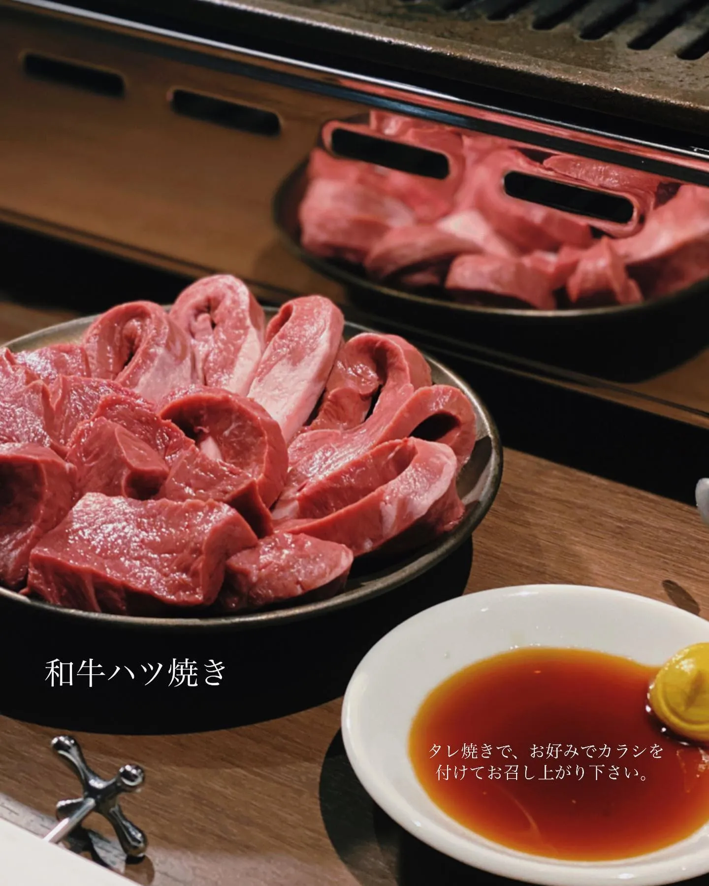 いつもERABITEをご利用して頂き、